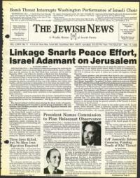 image of November 17, 1978 - number 1