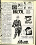 image of November 17, 1978 - number 5