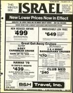 image of November 17, 1978 - number 15