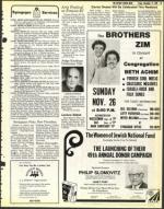 image of November 17, 1978 - number 23