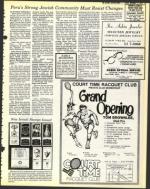 image of November 17, 1978 - number 25