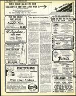 image of November 17, 1978 - number 34