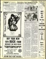 image of November 17, 1978 - number 45