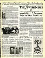 image of November 24, 1978 - number 1