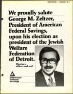 image of December 01, 1978 - number 3