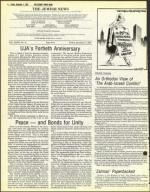 image of December 01, 1978 - number 4