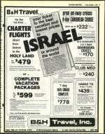 image of December 01, 1978 - number 13