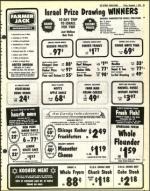 image of December 01, 1978 - number 39