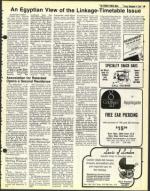 image of December 01, 1978 - number 47