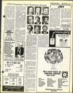 image of December 01, 1978 - number 51