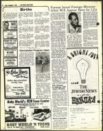 image of December 01, 1978 - number 52