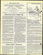 image of December 08, 1978 - number 4