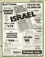 image of December 08, 1978 - number 13