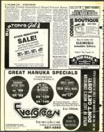 image of December 08, 1978 - number 16