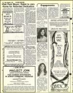 image of December 08, 1978 - number 50