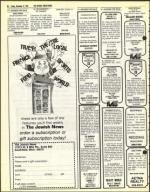 image of December 08, 1978 - number 58