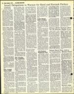 image of December 08, 1978 - number 62