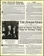 image of December 15, 1978 - number 1