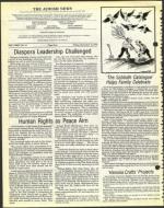 image of December 15, 1978 - number 4