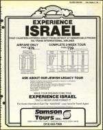 image of December 15, 1978 - number 9