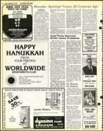 image of December 15, 1978 - number 12