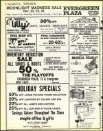 image of December 15, 1978 - number 22