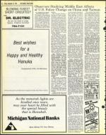 image of December 15, 1978 - number 32