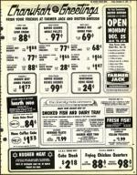 image of December 15, 1978 - number 47