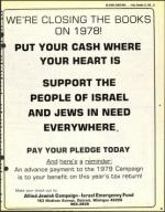 image of December 15, 1978 - number 51