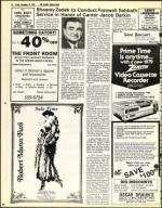 image of December 15, 1978 - number 52