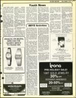 image of December 15, 1978 - number 57