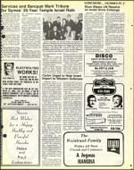 image of December 15, 1978 - number 63