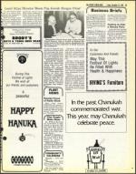 image of December 15, 1978 - number 69