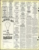 image of December 15, 1978 - number 76