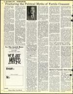 image of December 15, 1978 - number 78