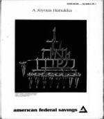 image of December 22, 1978 - number 3