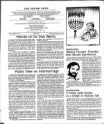 image of December 22, 1978 - number 4