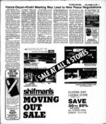 image of December 22, 1978 - number 5