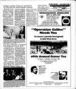 image of December 22, 1978 - number 35