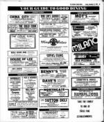 image of December 22, 1978 - number 37