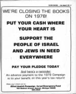 image of December 22, 1978 - number 51