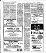 image of December 22, 1978 - number 60