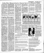 image of December 22, 1978 - number 77