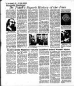 image of December 22, 1978 - number 80