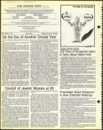 image of December 29, 1978 - number 4