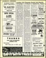 image of December 29, 1978 - number 6