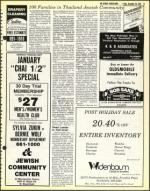 image of December 29, 1978 - number 13