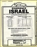 image of January 05, 1979 - number 8