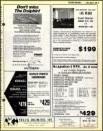 image of January 05, 1979 - number 9