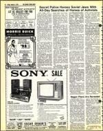 image of January 05, 1979 - number 16